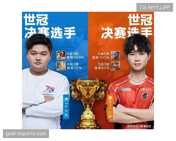 沃特金斯的顶级射手表现是否被战术体系过度赋能？